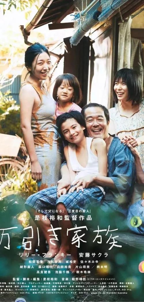 哪里哪里可以做假报关员证