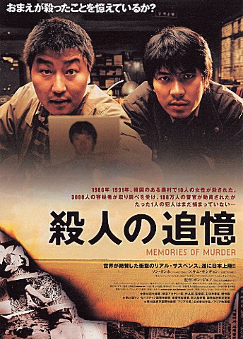 玛丽伯勒Maryborough）假证制作